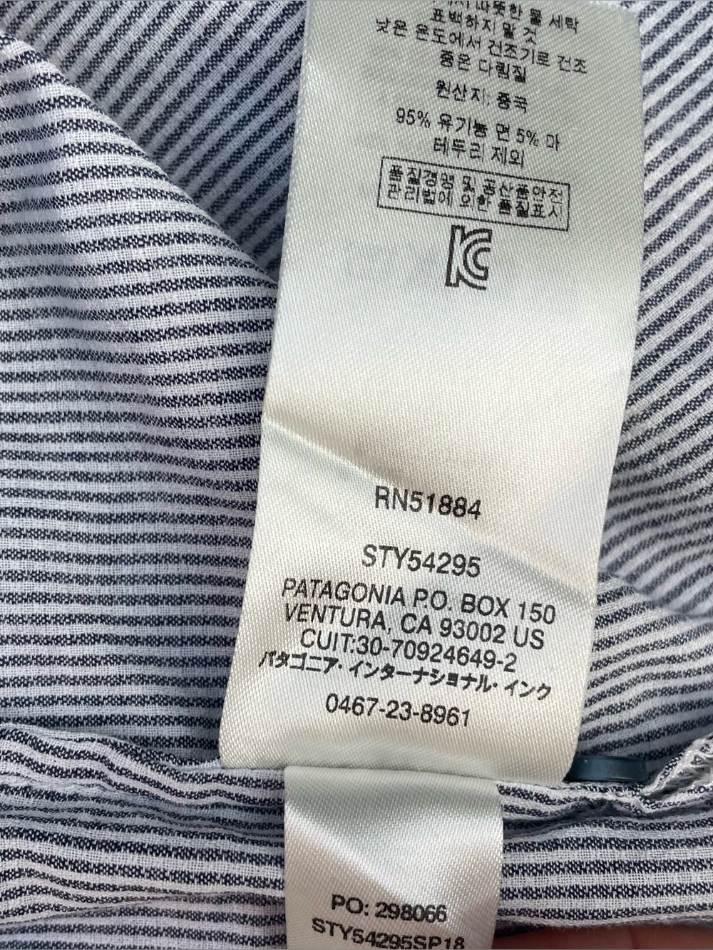 Patagonia Light Blue Striped Casual Button-Down Shirt - Picture 7 of 8